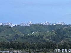 -新疆那拉提国家旅游度假区