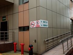 -国家电网(上海电力医院)