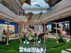 -合景·悠方(成都店)