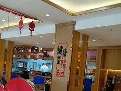 -添福来墨鱼饺子 · 海鲜东北菜(大连星海·黄浦路店)