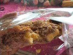 -执茶识麦(万达华府店)
