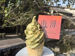 -南浔古镇