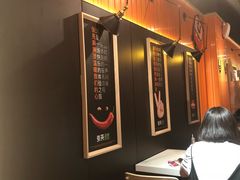 -张亮麻辣烫(政民路店)