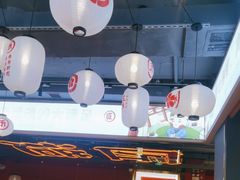 -三禾寿司(君尚店)