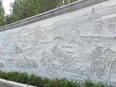 -南长河公园