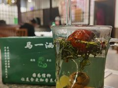 -马一洒开锅羊肉清真餐厅(京汉店)