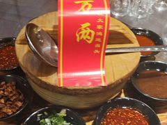 -李记搅团•非遗陕菜(三桥店)