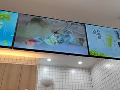 -茶百道(大卫城店)