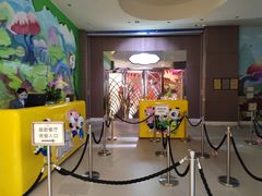 -熊猫自助餐厅.萌趣城堡(长隆熊猫酒店)