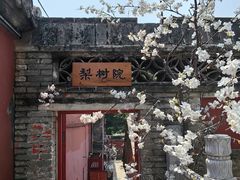 -潭柘寺景区