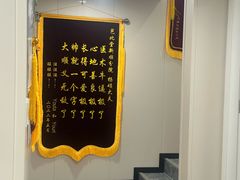 -芭比堂动物医院·CT·微创中心(新顺分院)