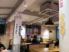 -新疆烧烤王(广灵店)