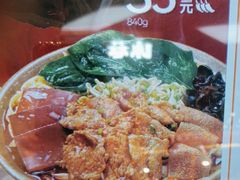 -小满手工粉(北京来福士店)