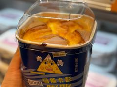 -中贸广场