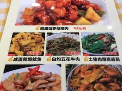 -老廣食堂(区庄店)