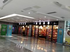 -佛山市图书馆(祖庙路分馆)