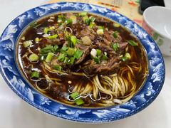 -南花桥羊肉馆老字号(乌镇店)
