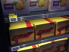 -盒马鲜生(昆城店)