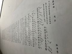 -中国昆曲博物馆