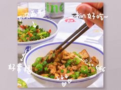 -壹盏灯(惠农店)