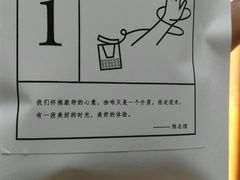 -全家便利店(孩儿巷店)