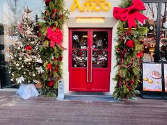 -Grande A'moo(上海万象城店)