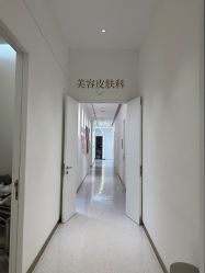 -Dr.U博士医疗美容医院