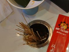 -钢管厂五区小郡肝火锅串串香(清河店)