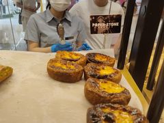-PAPER STONE BAKERY(天汇广场店)