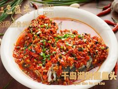 -红色盛宴酒楼(科丰桥店)