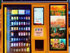 -泡泡玛特POPMART(国金街店)