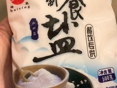 -万达广场(松江店)