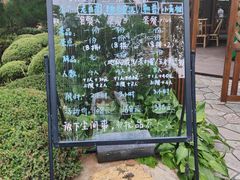 -熙古里艺术村