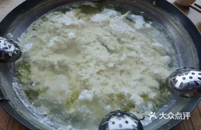Tofu Pudding (Freshly Ordered)