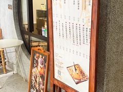 -甜心闲生传统手工冰粉(奎星楼店)
