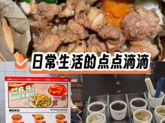 -72街荷叶饭(东方宝泰广场店)