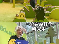 -宝龙艺术中心(七宝宝龙城店)