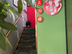 -二七川小馆