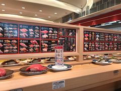 -大起水产回转寿司(道顿堀店)