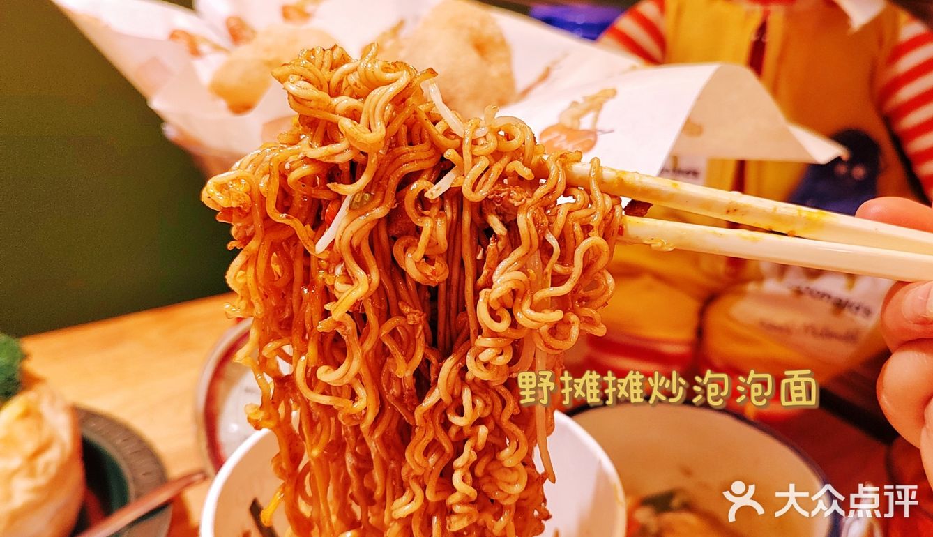 魔都&深圳爆火的泰食谷仓开在家门口了✨