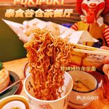 魔都&深圳爆火的泰食谷仓开在家门口了✨