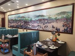 -阳坊胜利涮羊肉(阳坊老店)
