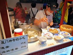 -家宴·灌蛋·沙茶面(曾厝垵店)