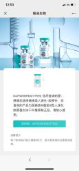 -禾慕时光医疗美容