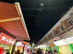 -江大后街