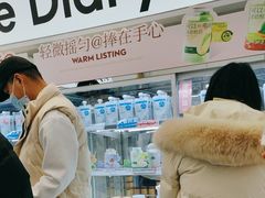 -白色日记·手作酸奶(麦凯乐店)