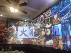 -鸿姐老火锅(疁城新天地店)