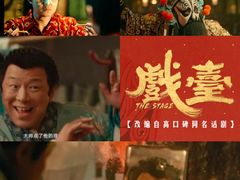 -CMC大光明影城(莲花店)