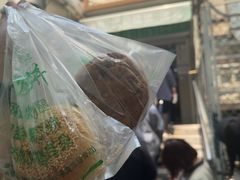 -满记烧饼(牛街东里小区一区店)