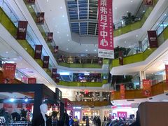 -北京华联购物中心(天通苑店)